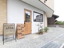 スタークラブ(STAR CLUB)の雰囲気（敷地内に駐車場2台完備、徒歩1分の所にも、もう一台ございます。）