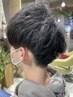 【メンズ限定】似合わせカット+眉カットor クイックマッサージ￥5,500