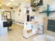 ヘアーサロン アイディ(HAIR SALON Id)の写真