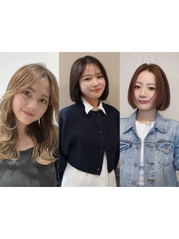 女性だからこそ共感できる、細やかな心遣いで、あなたの理想をカタチにします♪【女性スタイリスト在籍】