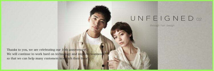 アンフェインド02(UNFEIGNED 02)のサロンヘッダー
