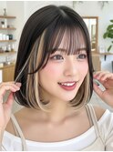 ”韓国風インナーカラー×ボブ