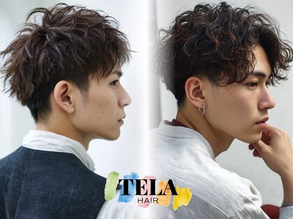 テーラヘアー 取手店(TELA HAIR)の写真