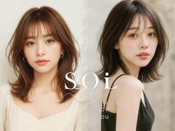 ＳＯｉＬ 【ソイル】