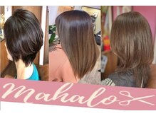 マハロ(MAHALO)