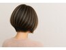 【平日限定】【40代50代人気の白髪ぼかし】ハイライト+ベースカラー+カット