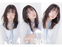 メルカ 大阪梅田(melca.)の雰囲気（髪質改善/レイヤーカットならお任せ大阪梅田/髪質改善/レイヤー）