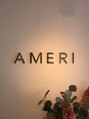 アメリ(Ameri) リサ
