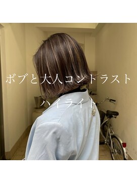 タオ 河原町(Tao) 上品なハイライト