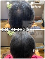 ヘアーサロン モカ(Hair salon MOKA) 増毛エクステ