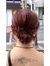 【薄井限定】アップ ヘアセット ヘアアレンジ【結婚式など】