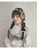 成人式前撮り後撮り着付け＋ヘアセット ￥18000
