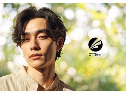 オティアプラスエヌ(OTTIA+n)の写真