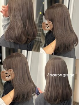 アイシー 表参道(ICY) ブリーチなし！【マロングレージュ】オリーブミックス