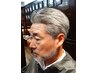 理容室のド定番！でも普通と違いますよ【カット＆シェービング】が10％オフ