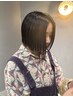 【手触り改善 ！】似合わせカット＋Lv2トリートメント ￥4400