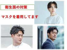 ソラヘアーサロン(Sola hair salon)