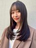 【学割U24】口コミ20%off【前回の施術に対し口コミを書いた方限定】