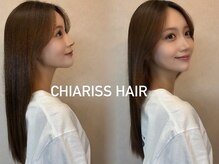 サロン チアリス(salon chiariss)