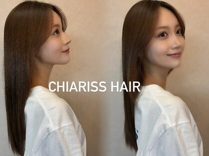 サロン チアリス(salon chiariss)の写真