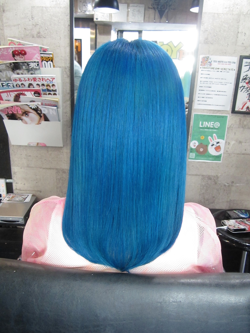 ブルームーンTRICKstyle! 