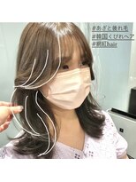 ショコラベージュメルティカラー/くびれヘアカール☆