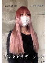 ガルボ ヘアー(garbo hair) #高知 #美容室 #グラデーション #ピンク #ハイトーン