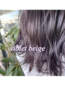 ネリネ(Nerine) バイオレットベージュ