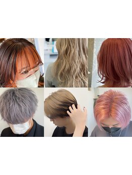 大人気イルミナカラー取扱中★憧れの外国人風スタイルも叶っちゃう♪頭皮と髪にやさしいこだわりの薬剤も＊