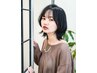 【頭皮ケア】似合わせカット＋炭酸クレンジング￥6050→￥4550