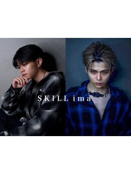 カッコイイMen'sは細部にまでこだわる◆プロの手で眉毛の身だしなみを整えて清潔感UP★ ［天神/大名］