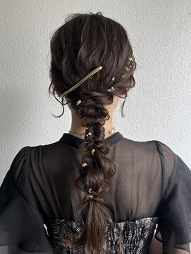 リレーション(Relation) 編みおろし(金箔アレンジ)