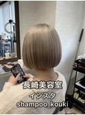 長崎 ショートボブ ホワイトベージュ