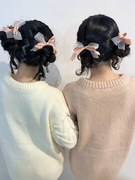 ランリ 名古屋名駅(ranri) ツインお団子