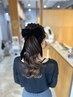 『顔周りカット』結婚式・同窓会等のお呼ばれヘアセット