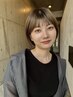 【吉野指名限定】カット＋前髪ストレート＋３stepトリートメント　