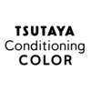 TSUTAYA Conditioning COLOR 浦和 蔦屋書店【6月12日 NEW OPEN(予定)】のお店ロゴ