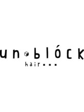 un・block 【アンブロック】