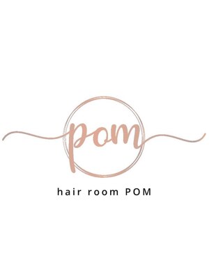 ポム(POM)