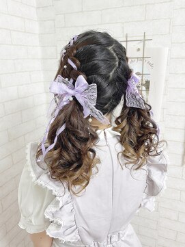 ベルデイズ 横浜西口店(BELDAYS) リボン編み込みツインテール