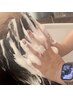 期間限定クーポン 　頭皮と気分もスッキリ♪　極上癒し30分スパ☆