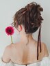 『お呼ばれヘアセット ￥4.900 大切な日の華やかアレンジ』