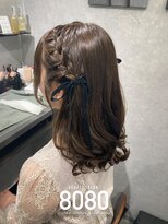 はればれ 桜木町 関内(8080) ハーフツイン編み込み