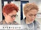 アクロ 本店(ACRO)の写真