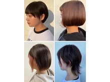 ヴァリエ(VARIE)
