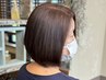 【白髪とエイジング予防】カット×白髪染め×ヘッドスパ