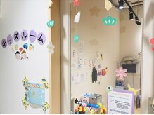 グランド トゥルース 市川店(GRAND TRUTH)の雰囲気（キッズスペースあり☆お子様連れでもＯＫ♪〈市川/市川駅〉）