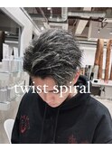 ツイスパハイライト