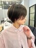 夏先取り☆カット＋イルミナカラー＋オージュア4stepトリートメント￥13080