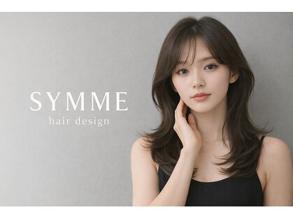 SYMME【3月1日OPEN(予定)】の写真